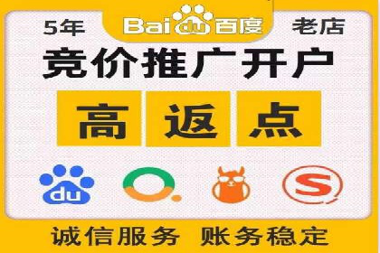 代理开户案例中的客户需求洞察